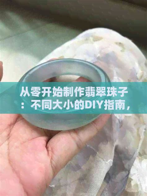 線簾安裝|窗簾自己裝，簡單四步驟 DIY 指南！適用各尺寸，輕。